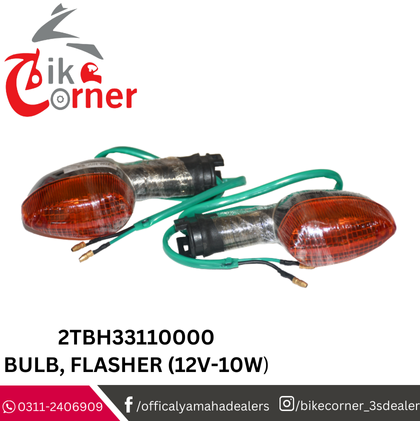 2TBH33110000 BULB, FLASHER (12V-10W)