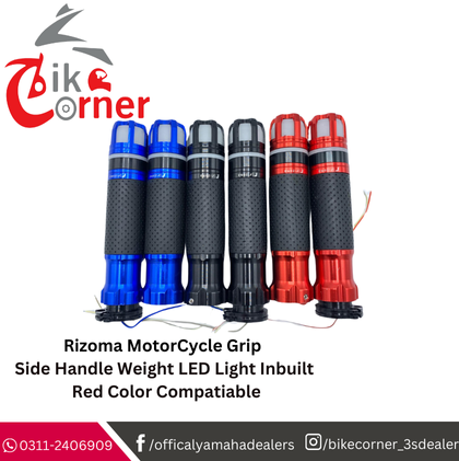 Rizoma MotorCycle Grip