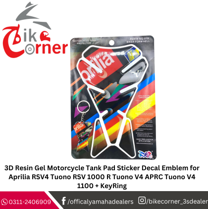 Aprilia 3D Gel Tank Pad