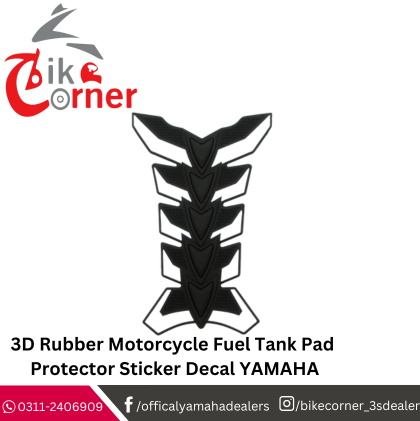 3D Stereo Tank Pad
