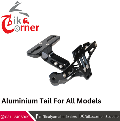 Aluminium Tail For All Models