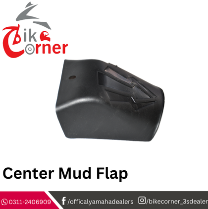 Center Mud Flap