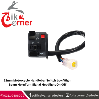 22mm Motorcycle Handlebar Switch