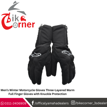 Men’s Winter Motorcycle Gloves