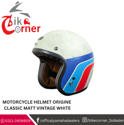 HELMET ORIGINE CLASSIC MATT VINTAGE