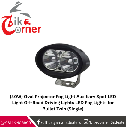 Oval  Fog Light