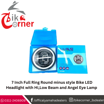 7 Inch Full Ring Round LED