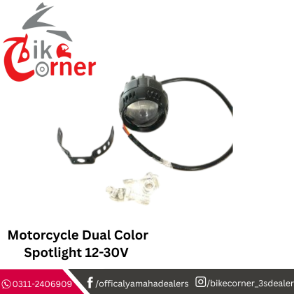 Motorcycle Dual Color Spotlight