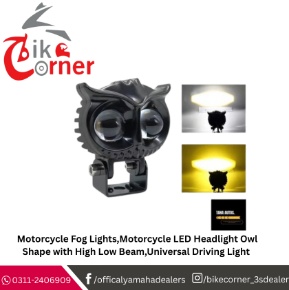 Owl Shape Fog Lights