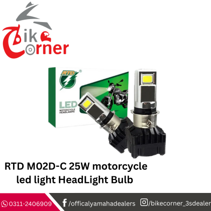 RTD HeadLight Bulb