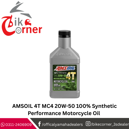 AMSOIL Synthetic Oil