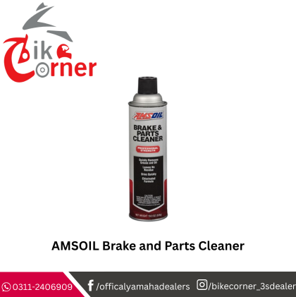AMSOIL Brake and Parts Cleaner