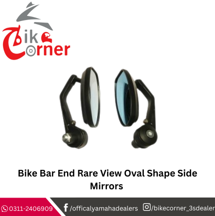 Rare View Oval Shape Mirrors