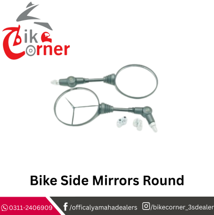 Bike Side Mirrors Round