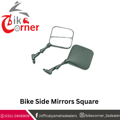 Bike Side Mirrors Square