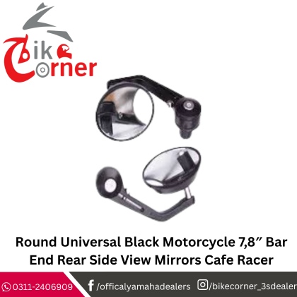 Round Rear Side Mirrors