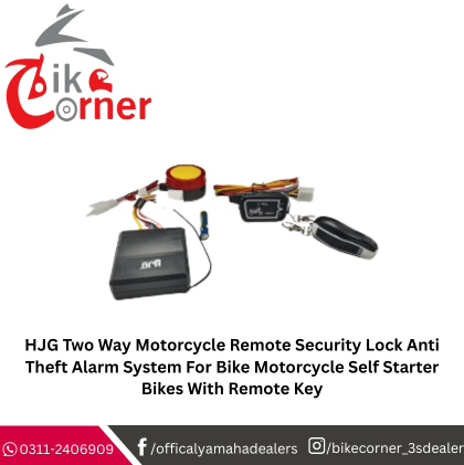 HJG Remote Security Lock