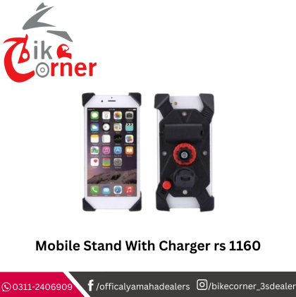 Mobile Stand With Charger