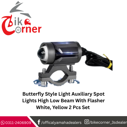 Butterfly Style Light