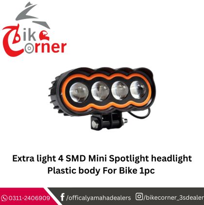 4 SMD Mini Spotlight
