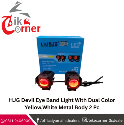 HJG Devil Eye Band Light