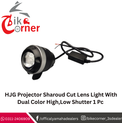 HJG Projector Sharoud