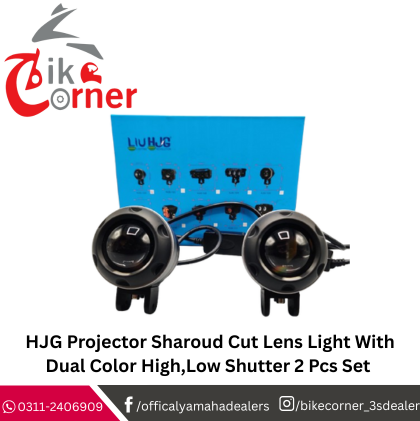 HJG Projector Sharoud