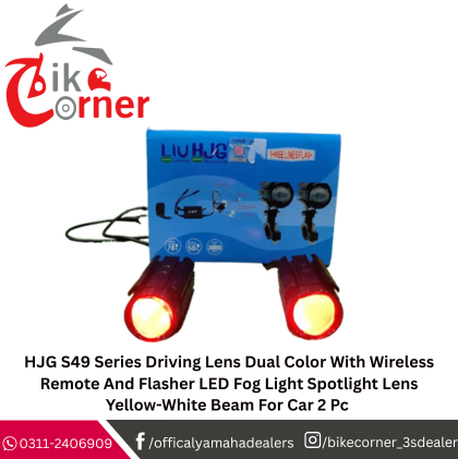 HJG S49 Driving Lens