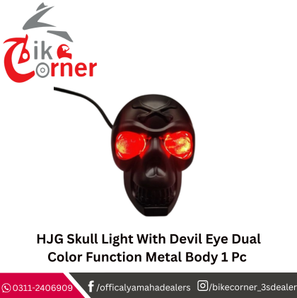 HJG Skull Light