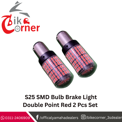 Bulb Brake Light
