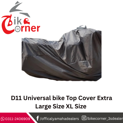 D11 Cover Extra Large Size