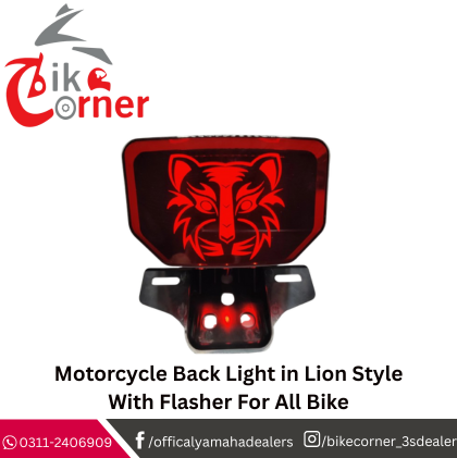 Back Light Lion Flasher