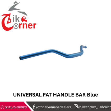 HANDLE BAR Blue
