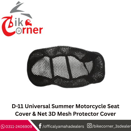 D-11 Cover &amp; Net 3D Mesh