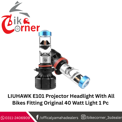 LIUHAWK E101 Projector Headlight