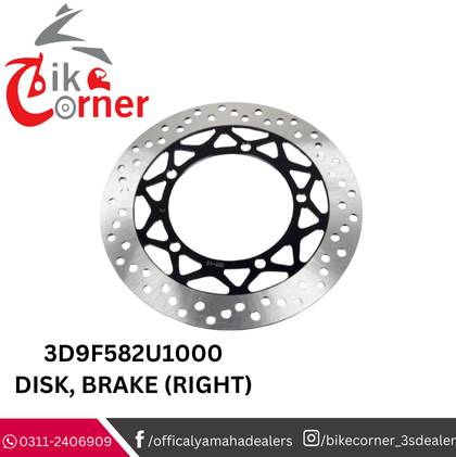 3D9F582U1000 DISK  BRAKE (RIGHT)